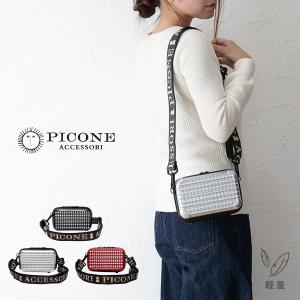 PICONE アイボリー ケース STUDIO PICONE（スタジオピッコーネ） ショルダーバッグ レディース