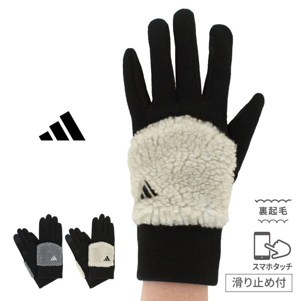 公式 アディダス adidas 手袋 レディース かわいい 暖かい 自転車 防寒 スマホ 対応 冬 ...