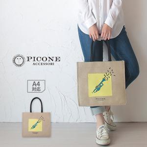 STUDIO PICONE（スタジオピッコーネ） トートバッグ ショルダーバッグ