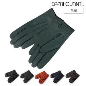 メンズ 羊革 レザー手袋 三本飾りステッチ 吉田手袋 : YorksOnline