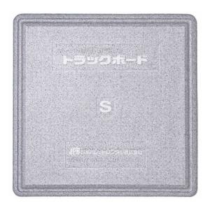 (4枚セット)日本パレットレンタル トJPRラックボード厚み100mm 1000ｘ1000mm/ Sサイズ  (直送商品/個人名義不可/返品不可/代引不可)