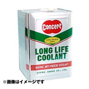 Concert ロングライフクーラント　赤 一斗缶 18L(トヨタ・ダイハツ・ヒノ)｜yoro-store