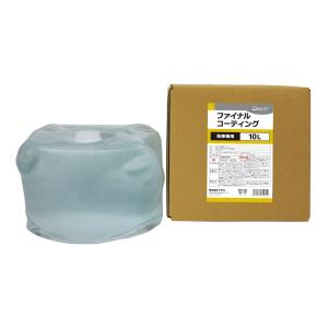 KeePer技研 洗車機用ケミカル VSコート 10L×1 J705 KeePer技研 パワー