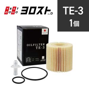 ノア AZR60G AZR65G オイルフィルター1個 トヨタ用 純正品番：90915