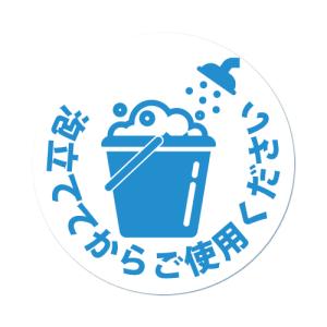 超撥水カーシャンプー 20L 1箱 業務用 洗...の詳細画像1