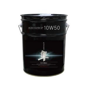 出光（Idemitsu） 【20Lペール缶】出光 アッシュフリー ディーゼル