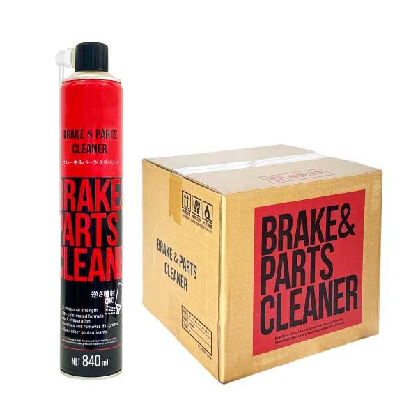 ブレーキ＆パーツクリーナー 840mL 30本 溶剤量588mL 逆さ使用OK 洗浄 脱脂 油汚れ ...