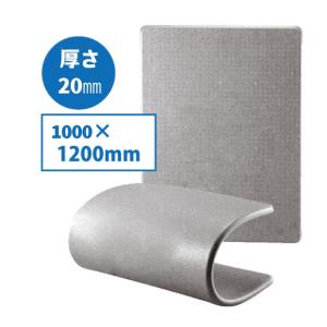 (15枚セット)トラックスペーサーEPP厚み20mm 1000ｘ1200mm  (直送商品/個人名義不可/返品不可/代引不可)｜yoro-store