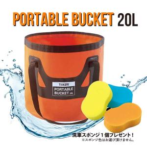 ヨロスト ブレーキ＆パーツクリーナー 840mL 1本 溶剤量588mL 逆さ使用