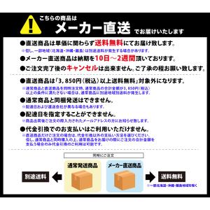 クワトロボード(パレット緩衝材) スタンダード...の詳細画像3