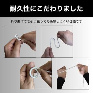 (送料無料) iPhone ケーブル 2m L...の詳細画像3