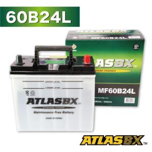 KBL RK-S Super バッテリー 70B24L スーパーナット 70B24L 建機農機用バッテリー – バッテリーストア