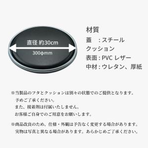 ペール缶クッション 1個 缶蓋&クッション ブ...の詳細画像4