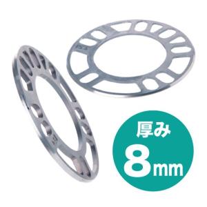 ロングハブボルト トヨタ 20mm延長 競技用 東栄産業 l ホイールナット 