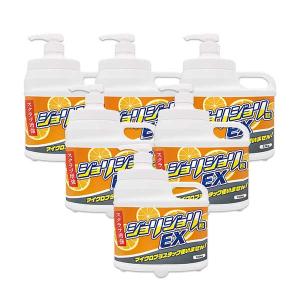 ヨロスト ブレーキ＆パーツクリーナー 840mL 1本 溶剤量588mL 逆さ使用