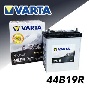VARTA Q-90R VARTA SILVER Dynamic アイドリングストップ車用 バルタ