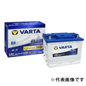 VARTA 560-408-054(LN2/D24）バルタ BLUE DYNAMIC 欧州車用バッテリー 