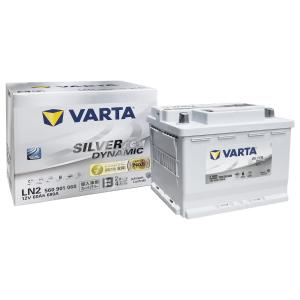 VARTA VARTA正規品 LN2 AGM / L2 / 560901068 / D52 / シルバー