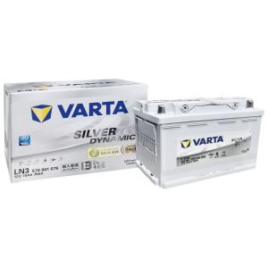 VARTA LN2AGM Varta-Silver Dynamic AGM(ISS対応) (直送商品/個人名義