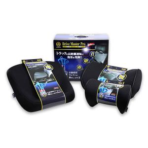 JB-DMP-S ドライブマスタープロ 3点セット