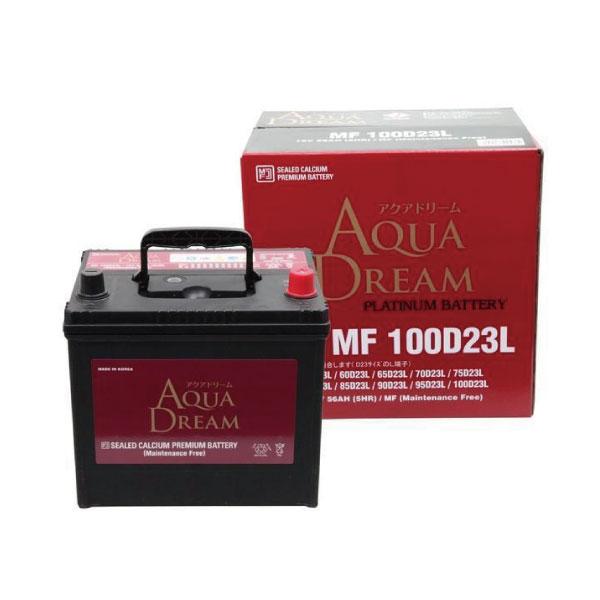 100D23L アクアドリーム充電制御バッテリー(直送商品 返品不可) AQUADREAM