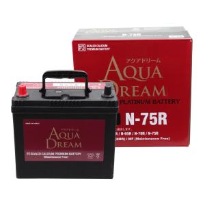 N-75R アクアドリーム ISSバッテリー(B24)(直送商品 返品不可) AQUADREAM｜yoro-store