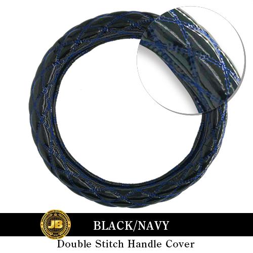 トラック ハンドルカバー 太巻き ブラック (黒) / ブルー (青) 2HS 2L 45cm 46...