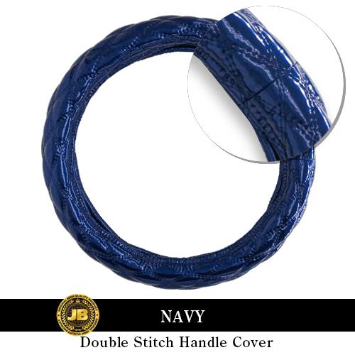 トラック ハンドルカバー 太巻き ネイビー (紺) 青 2HS 2L 45cm 46cm JB ダブ...