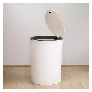 WBBML 屋内ダストビンラウンドプラスチック製の小さなゴミは 浴室用のゴミコンテナビンでハンドルでハンドルで開くことができます。/White/Sma