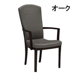 カリモク家具（KARIMOKU FURNITURE） カリモク 肘無しダイニングチェア