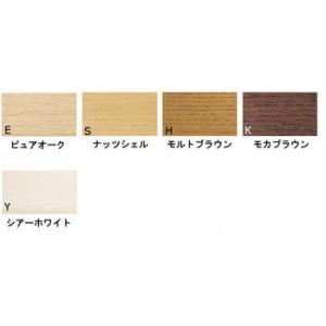 カリモク ボナシェルタ ST3078MS ST...の詳細画像3