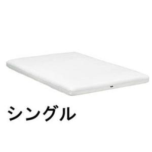 カリモク フィットマスターエア マットレス シングルNN45S4HO 送料無料｜yorokobi