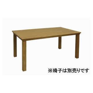 アサヒ 高暖卓 美崎KR 幅150 送料無料 国産 ダイニングこたつ