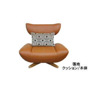 アサヒ 1Pソファー 回転 OSSO アッシュ材 送料無料 国産 オッソ