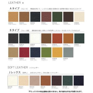 アサヒ 1Pソファー 回転 OSSO アッシュ...の詳細画像5