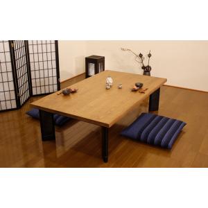アサヒ こたつ 志野KR 幅135 送料無料 ...の詳細画像1