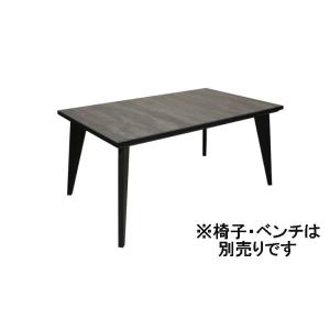アサヒ 高暖卓 スプレモKR 幅150 送料無料 国産 ダイニングこたつ