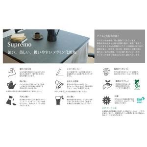 アサヒ 高暖卓 スプレモKR 幅150 送料無...の詳細画像4