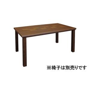 アサヒ 高暖卓 八重KR 幅150 送料無料 国産 ダイニングこたつ