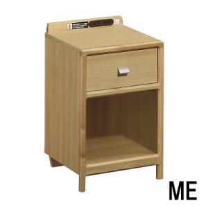 カリモク家具（KARIMOKU FURNITURE） AU8450 ME MK XR ナイトテーブル