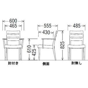 (シートによって価格変動)カリモク ダイニング...の詳細画像1