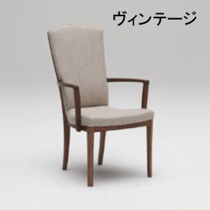 カリモク CT7324K242 回転式ダイニングチェア モカブラウン×アイボリー 高級モデル karimoku カリモク家具（KARIMOKU FURNITURE） カリモク 食堂椅子 肘なし 肘付
