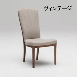 カリモク家具（KARIMOKU FURNITURE） (6月29日より値上がり)カリモク