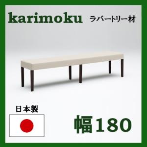 カリモク家具（KARIMOKU FURNITURE） カリモク ダイニングテーブル