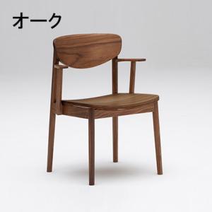 カリモク家具（KARIMOKU FURNITURE） カリモク 肘無しダイニングチェア
