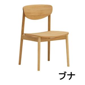 カリモク家具（KARIMOKU FURNITURE） (2023年7月で廃盤)カリモク