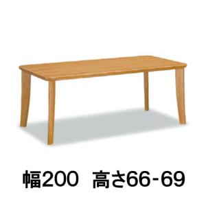 カリモク家具（KARIMOKU FURNITURE） カリモク ダイニングテーブル