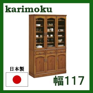 カリモク  食器棚 幅117  EC4080NK  ブナ材  送料無料｜yorokobi