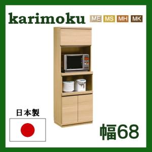 カリモク家具（KARIMOKU FURNITURE） カリモク 食器棚 幅117 EC4080NK