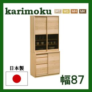 カリモク  食器棚 幅87  ET3410ME  ET3410MS  ET3410MH  ET3410MK  オーク材  送料無料｜yorokobi